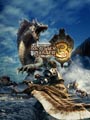 Wii『モンスターハンター3(トライ)』、新フィールド&海竜種の新モンスター