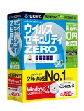 Windows 7でも更新料0円の「ウイルスセキュリティZERO」を発売