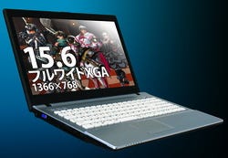 ユニットコム モンハン動作推奨スペックノート3機種 マイナビニュース