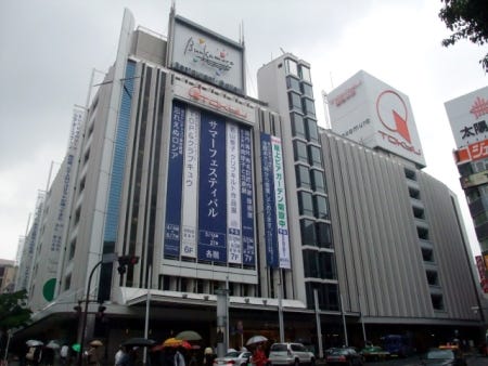 デパートの屋上 略してデパ屋探訪 その8 渋谷 東急百貨店本店 1 渋谷は若者の街 大人の街 マイナビニュース