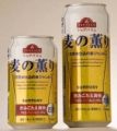 第3のビールがなんと100円に - イオン、「トップバリュ」より発売