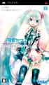 新作ゲームソフト週間リリース情報(7/1～7/7) - PSP『初音ミク』降臨