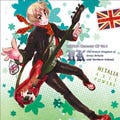 『ヘタリア Axis Powers』、キャラクターCD第4弾「イギリス」は7/29発売