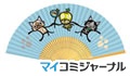 カプコン、2009年夏の「モンスターハンター」グッズを一挙紹介