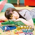 堀江由衣から動画メッセージが到着! 7thアルバム「HONEY JET!!」、7/15発売