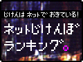 Iapp