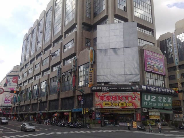Taiwan07l