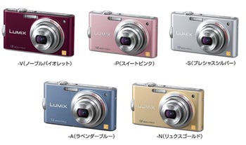 パナソニック、新「手ブレ補正」搭載の広角・薄型モデル「LUMIX DMC