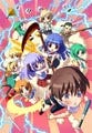 PSP『ひぐらしデイブレイク Portable MEGA EDITION』、11月26日リリース