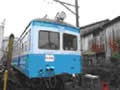 銚子電鉄の車両「デハ 702 号」がau one モバオクに ‐ KDDI