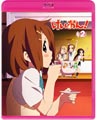 TVアニメ『けいおん!』、Blu-ray & DVDの第2巻が登場 - Blu-rayに豪華特典