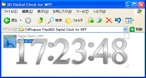 Pcのデスクトップに立体的な時計を表示 オープンソースソフト 3d Digital Clock For Wpf 3 マイナビニュース