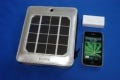 【携帯小物】ソーラーパネル付属の外部充電池「eneloop portable solar」