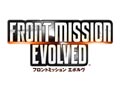 スクエニ、『フロントミッション エボルヴ』のTGS予告映像を公開