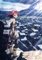 TVアニメ『聖剣の刀鍛冶』、放送情報と第二弾PVの場面カットを紹介