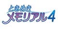 KONAMI、PSP『ときめきメモリアル4』の発売を決定! TGS2009でイベント開催