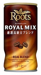 ルーツから 大人の男 のための上質な缶コーヒー リアルブレンド 発売 Jt マイナビニュース