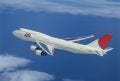成田空港B滑走路2500m化記念ツアー - JALツアーズ、初便に乗って北海道へ