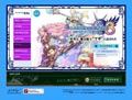 DS『ルミナスアーク3アイズ』の公式サイトがオープン! 予約特典情報も公開