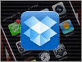 iPhoneアプリ版『Dropbox』のおかげで、ファイル活用の道がひらけた
