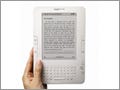 電子ブックリーダ『Kindle』が日本から買えるように - 米Amazon.com