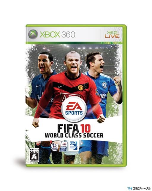 Ea 欧州にて Fifa 10 が発売週に170万本の売り上げを記録したと発表 マイナビニュース