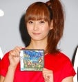 藤本美貴「マルチ楽しい!」 - 『ブルードラゴン異界の巨獣』完成披露発表会