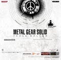 PSP『METAL GEAR SOLID PEACE WALKER』、体験版を公式サイトにて配信開始