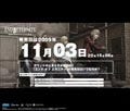 セガ、PS3/Xbox 360『End of Eternity』の発売日をカウントアップで告知!?