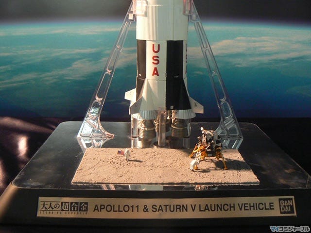 バンダイ、大人の超合金『アポロ11号&サターンV型ロケット』を発表