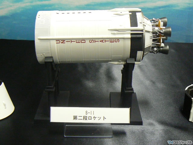 バンダイ、大人の超合金『アポロ11号&サターンV型ロケット』を
