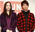 宮本笑里とCM共演の三浦皇成、ほしのあきとの交際報道については笑顔