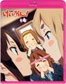 TVアニメ『けいおん!』、Blu-ray & DVDの第4巻が本日リリース