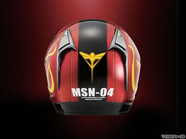 バンダイ OGK KABUTO バイクヘルメット サザビー MSN-04 LサイズL ...
