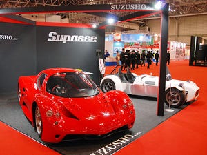 第41回 東京モーターショー09 ユニークなモデルも集合 インポート カロッツェリア マイナビニュース