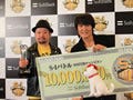 「S-1バトル」10月のチャンピオンは千原ジュニア、ケンドーコバヤシの「にけつッ!!」