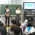 前代未聞の実力テストに珍解答続出!? TVアニメ『バカとテストと召喚獣』、「リアル実力テスト」イベント開催