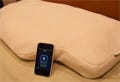 寝具とiPhoneの組み合わせで快眠を実現 - パラマウントベッドが新製品発表