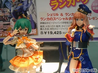 メガハウス、「メガホビEXPO 2009 AUTUMN」開催 - 年末から来春にかけて発売予定の新作フィギュアを展示 | マイナビニュース