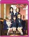 TVアニメ『けいおん!』、Blu-ray & DVD第5巻は11月18日リリース