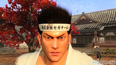 ポスター Virtua Fighter5 R バーチャファイター5 R ア コレクション