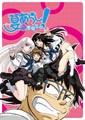 『夏のあらし! ～春夏冬中～』よりキャラソンアルバムが12月23日に登場