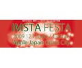 最新ミュージック・ツールを体験できる音楽イベント「IMSTA FESTA」開催