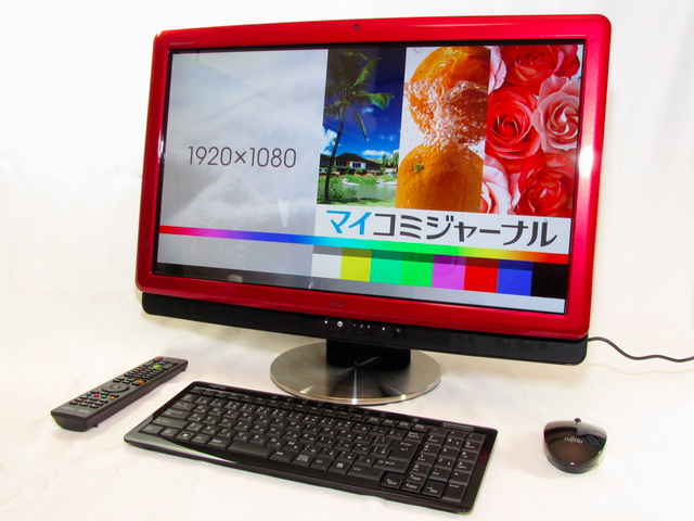 23型液晶をWindowsタッチで使う! - 富士通「FMV-DESKPOWER F/E90N」(後編) | マイナビニュース