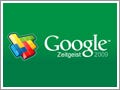 Google、2009年の急上昇ワードNo.1「ドラゴンクエスト9」 - 各国版も発表