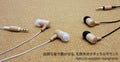 fu-bi、天然木素材のカナル型イヤホン「Natural wooden earphone」発売