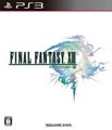 新作ゲームソフト週間リリース情報(12/16～12/21) - FF XIII登場