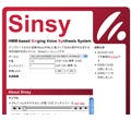 Web上で利用できる歌声合成システム「Sinsy」公開