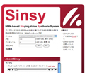 Web上で利用できる歌声合成システム「Sinsy」公開