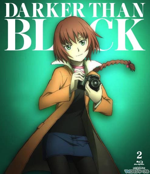 DARKER THAN BLACK -流星の双子-』、Blu-rayu0026DVD第二巻は外伝を収録 | マイナビニュース